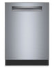 Bosch 500 Series 24” 44 dBA Built-In Dishwasher - Anti-Fingerprint Brushed Steel - SHP65DM5N | Lave-vaisselle encastré Bosch de série 500 de 24 po de 44 dBA - acier brossé résistant aux traces de doigts - SHP65DM5N