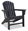 Bask Outdoor Patio Adriondack Chair - High Density Plastic, UV & Weather Resistant - Black | Chaise Adirondack Bask pour la terrasse à l’extérieur, plastique haute densité, résistant aux rayons UV et aux intempéries - noire