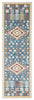 Gypsy Blue Machine Washable Area Rug - 2'6" x 8'0"