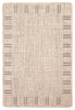 Joni Tan Area Rug - 4'4" X 6'5" 