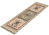 Quincy Teal Area Rug - 2'8" x 10'0"