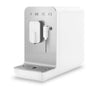 Smeg Fully Automatic Espresso Maker with Milk Wand - BCC12WHMUS|Machine à espresso Smeg entièrement automatique avec buse vapeur - BCC12WHMUS