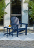 Bask End Table - Blue 