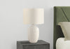 25" Cream Textured Ceramic Table Lamp with Ginger Shade|Lampe de table en forme de pot de gingembre de 25 po en céramique texturée crème avec abat-jour