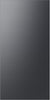 Samsung Bespoke 4-Door French-Door Refrigerator Top Panel - RA-F18DU4MT/AA 