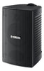 Yamaha NS-AW194 Black Outdoor Speakers - Set of 2 