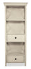 Ilsa Display Tower - Country style Hutch in Antique White Asian Hardwood