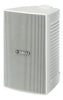 Yamaha NS-AW194 White Outdoor Speakers - Set of 2 