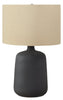 24" Black Ceramic with Beige Shade Table Lamp|Lampe de table de 24 po en céramique noire avec abat-jour beige