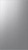 Samsung Bespoke 4-Door Flex™ Refrigerator Bottom Panel - RA-F18DBBQL/AA 