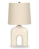 25" Cream Resin Arch Shaped Table Lamp|Lampe de table en forme d’arche de 25 po en résine crème