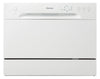 Danby 21.7\" 52 dBA  Front-Control Dishwasher - White - DDW621WDB