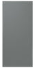 Samsung Bespoke 4-Door Flex™ Refrigerator Top Panel - RA-F18DUU31/AA 