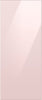 Samsung Bespoke 3-Door French-Door Refrigerator Top Panel - RA-F18DU3P0/AA  