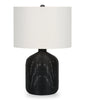 23" Black Rattan Table Lamp|Lampe de table de 23 po en rotin noir