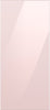 Samsung Bespoke 4-Door Flex™ Refrigerator Top Panel - RA-F18DUUP0/AA 