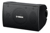 Yamaha Speaker - Yamaha NS-AW194 Black Outdoor Speakers - Set of 2 